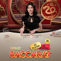 Speed Baccarat 11