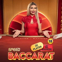 Speed Baccarat 18