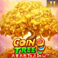 Coin Tree